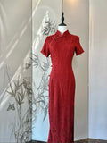 ”Ruby Charm“ Chinese Qipao Dress