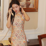 „Maiden’s Garden“ Chinesisches Qipao-Kleid