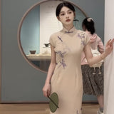 ”Lavender Iris“ Chinese Qipao Dress