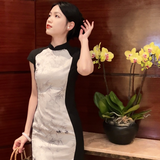 „Ink Bamboo“ Chinesisches Qipao Kleid