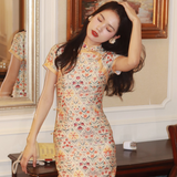 ”Maiden's Garden“ Chinese Qipao Dress