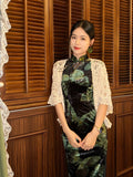 ”Wizard of Oz“ Chinese Qipao Dress